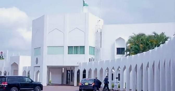 Special Report: N4.18 Billion of Nigeria’s Money Left Aso Rock In 2025  To Unknown Account And Nobody Knows Where Yet